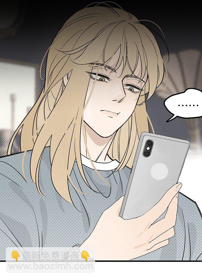 60 人生是一场场离别-第63话