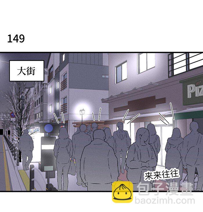 62 新年快乐-第65话