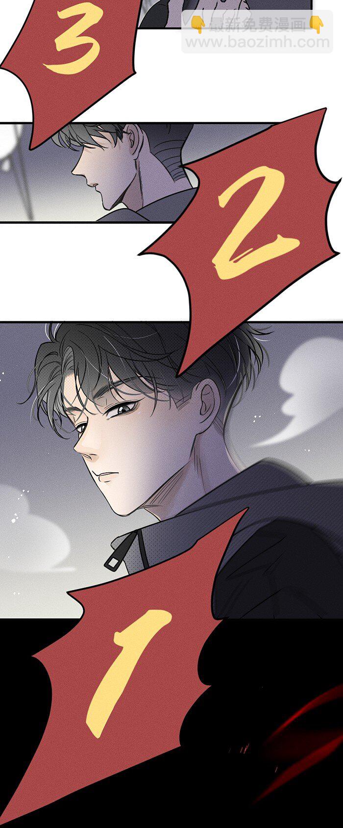 62 新年快乐-第65话