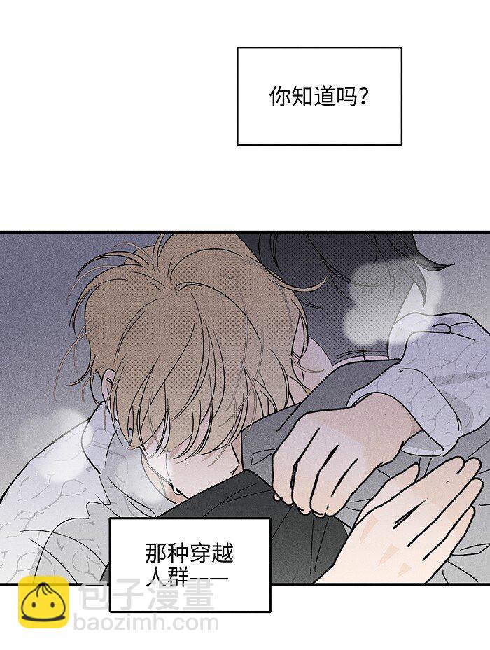 62 新年快乐-第65话