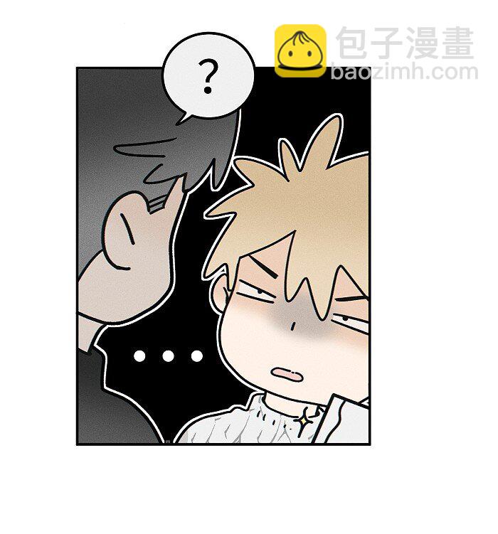 66 防骗思维-第71话