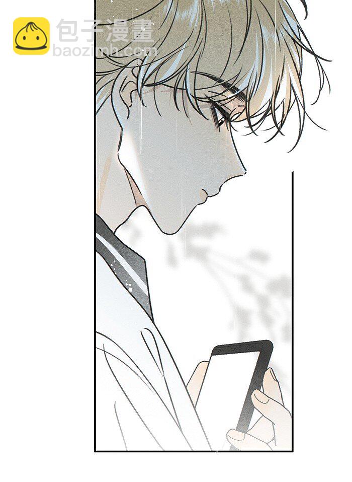 74 我在你家楼下(1/2)-第81话