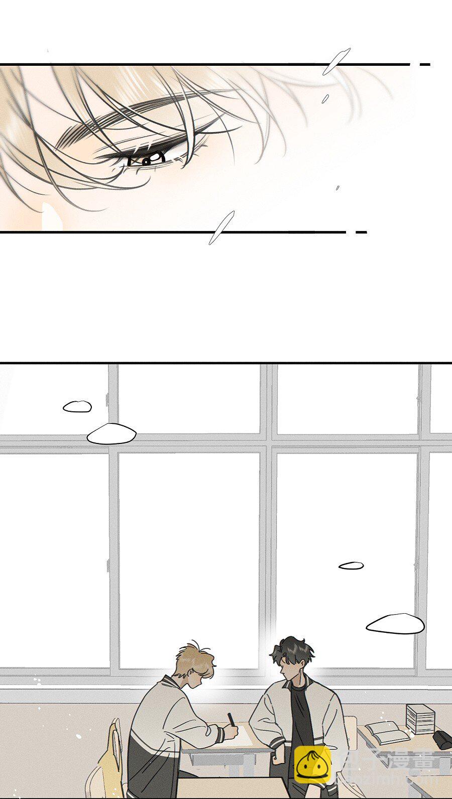 76 问童阳吧，他最清楚。-第83话