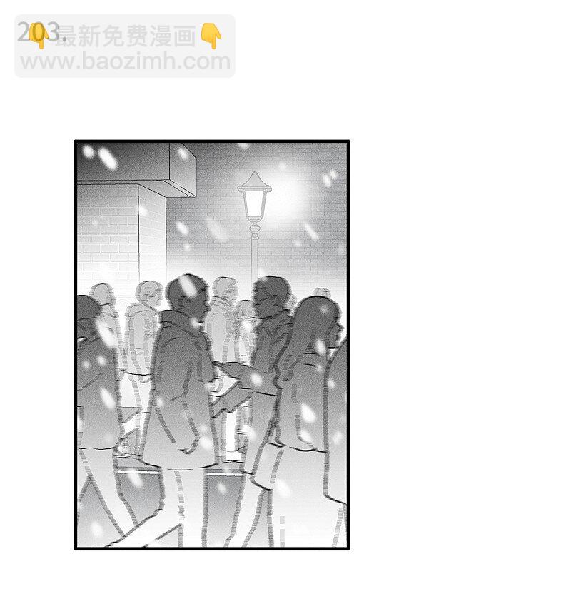 78 我们也会说散就散吗？-第85话