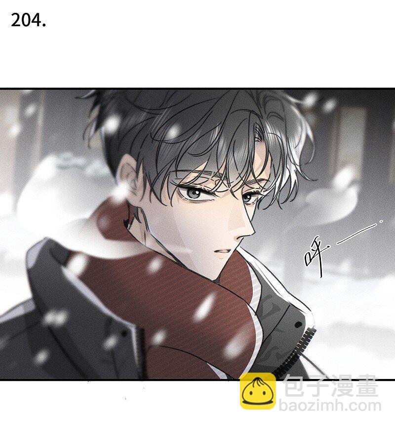 78 我们也会说散就散吗？-第85话