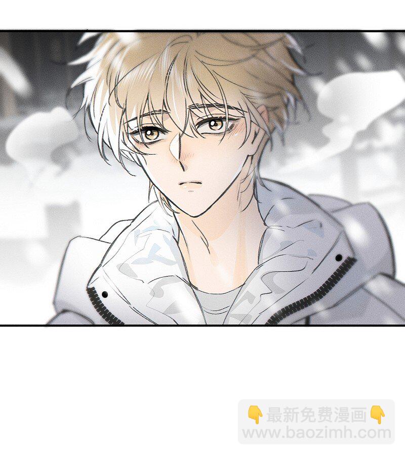 78 我们也会说散就散吗？-第85话