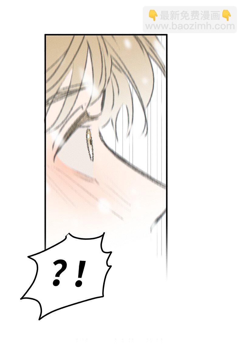 78 我们也会说散就散吗？-第85话