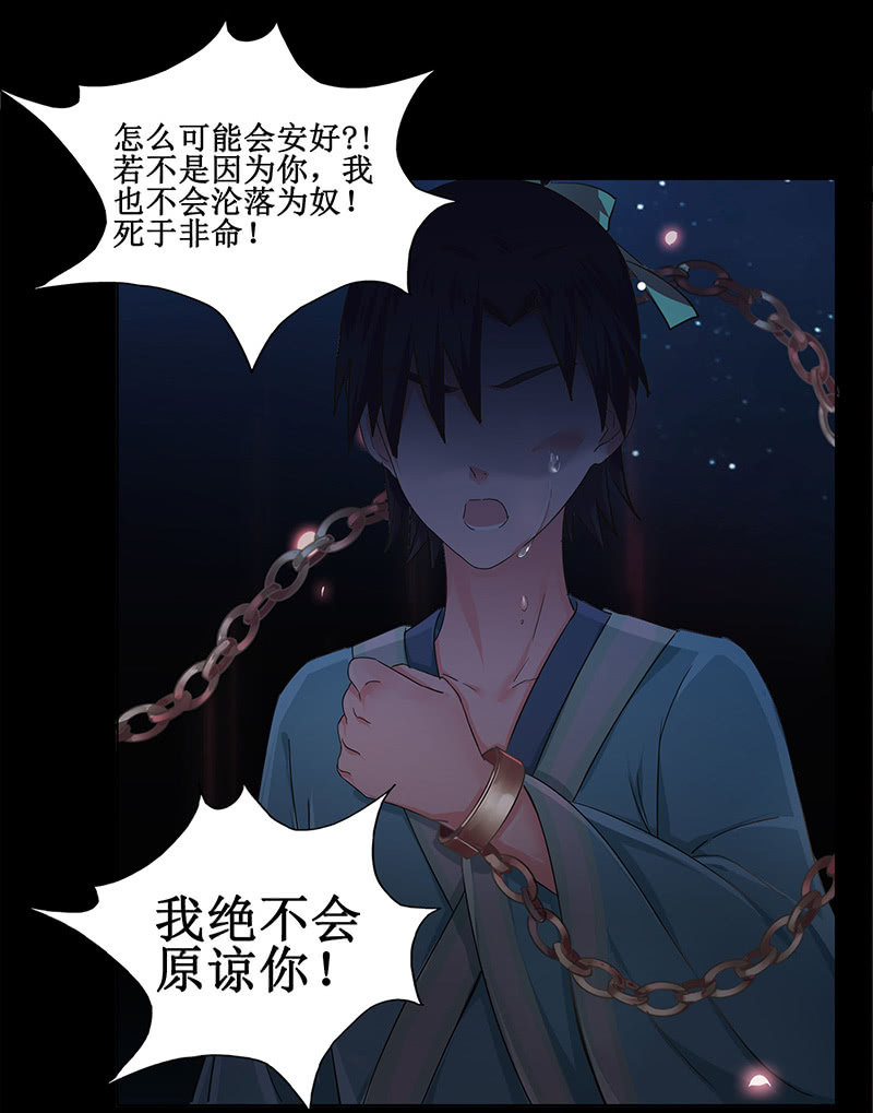 第十回 让你我任性一次吧！（超长版）(1/2)-第11话