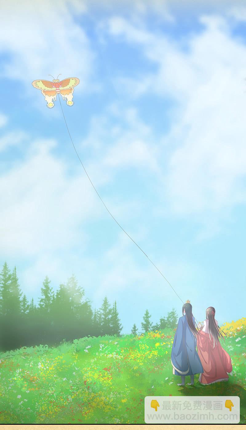 第十回 让你我任性一次吧！（超长版）(1/2)-第11话