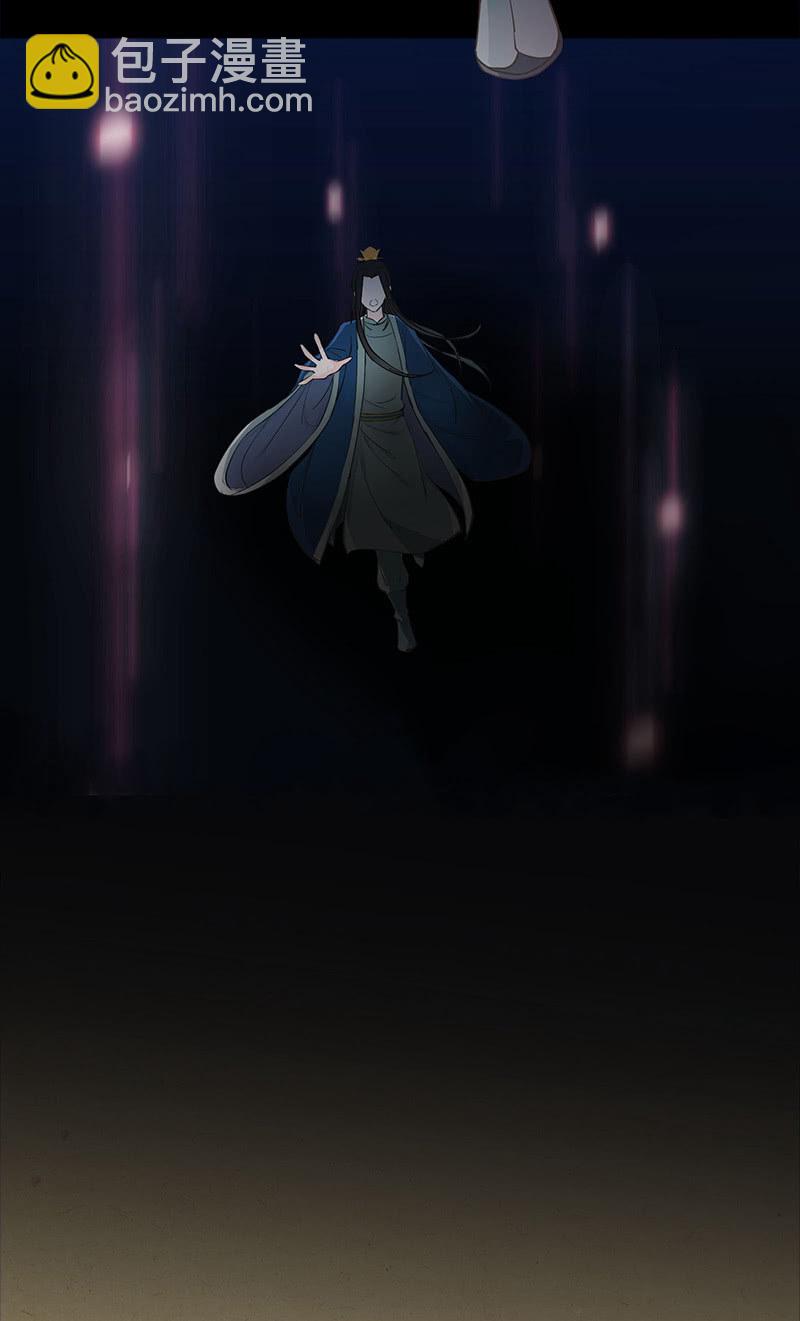 第十回 让你我任性一次吧！（超长版）(1/2)-第11话