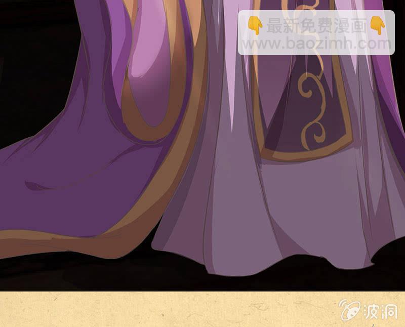 第十二回 他和他-第13话