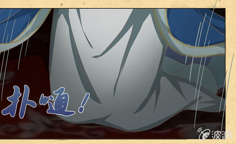 第十二回 他和他-第13话