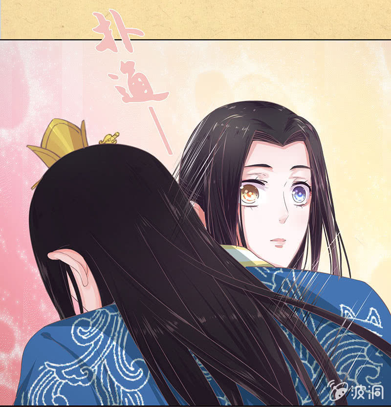 第十二回 他和他-第13话