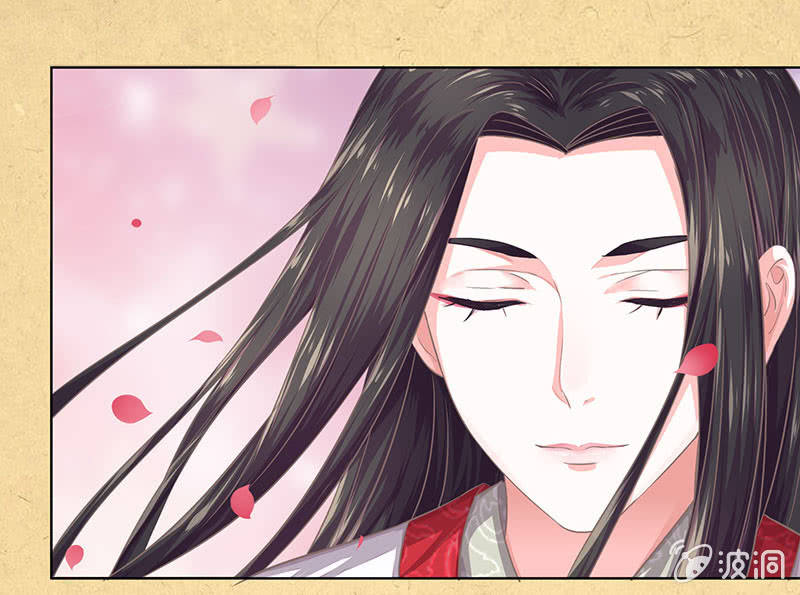 第十四回 生辰宴（上）(1/2)-第15话