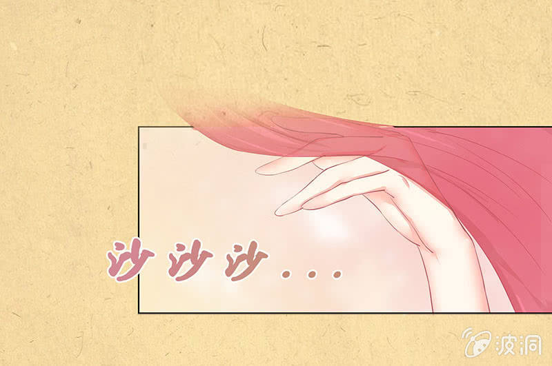 第十四回 生辰宴（上）(1/2)-第15话