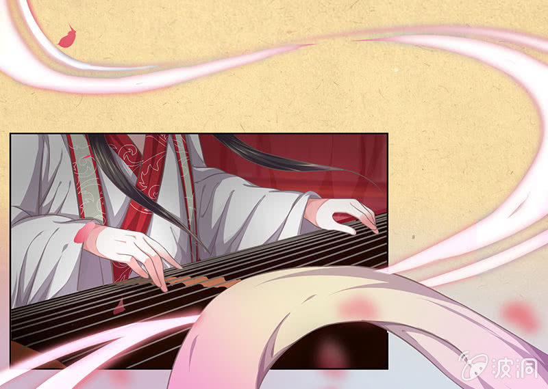 第十四回 生辰宴（上）(1/2)-第15话