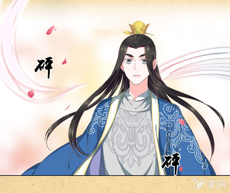 第十四回 生辰宴（上）(1/2)-第15话