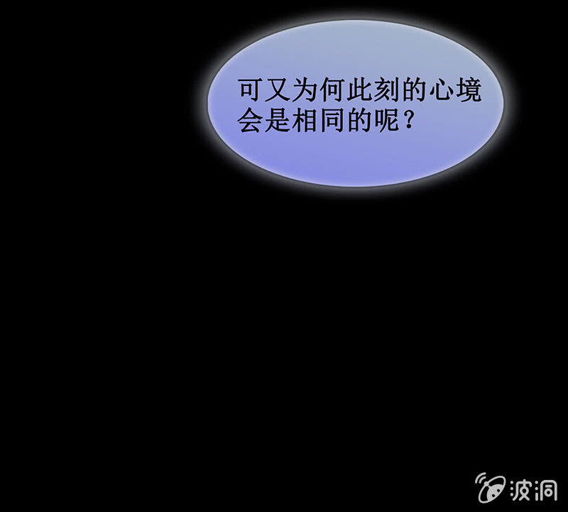 第十八回（加长版） 害怕身边的人突然离开(1/2)-第19话