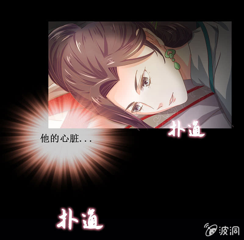 第十八回（加长版） 害怕身边的人突然离开(1/2)-第19话