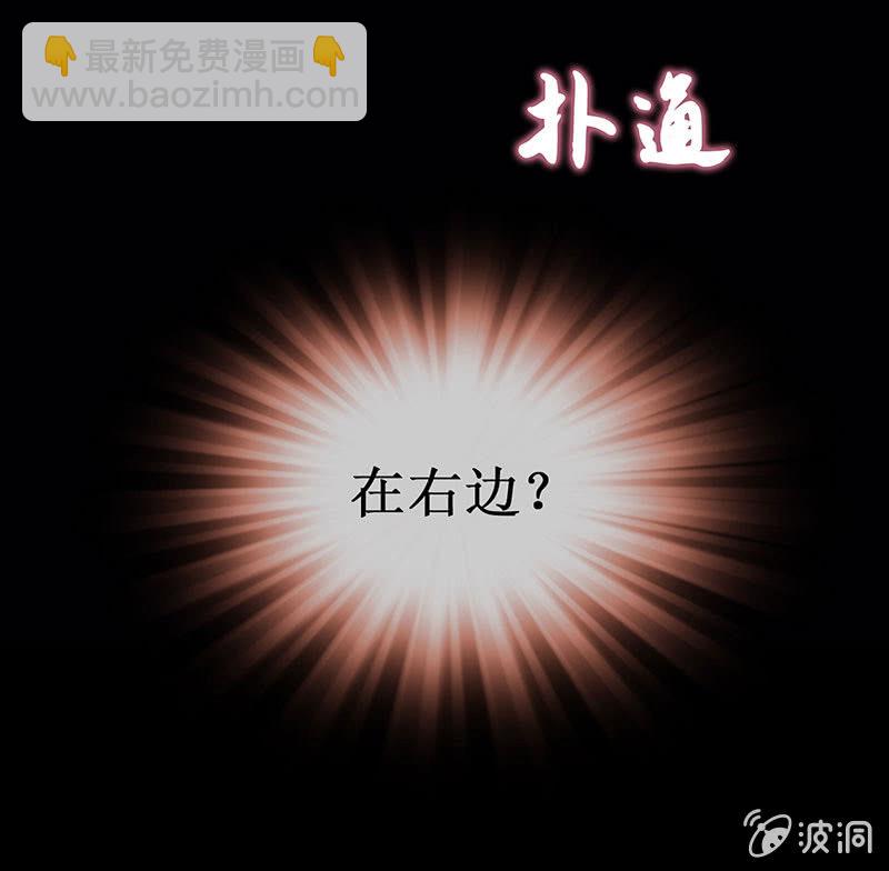 第十八回（加长版） 害怕身边的人突然离开(1/2)-第19话