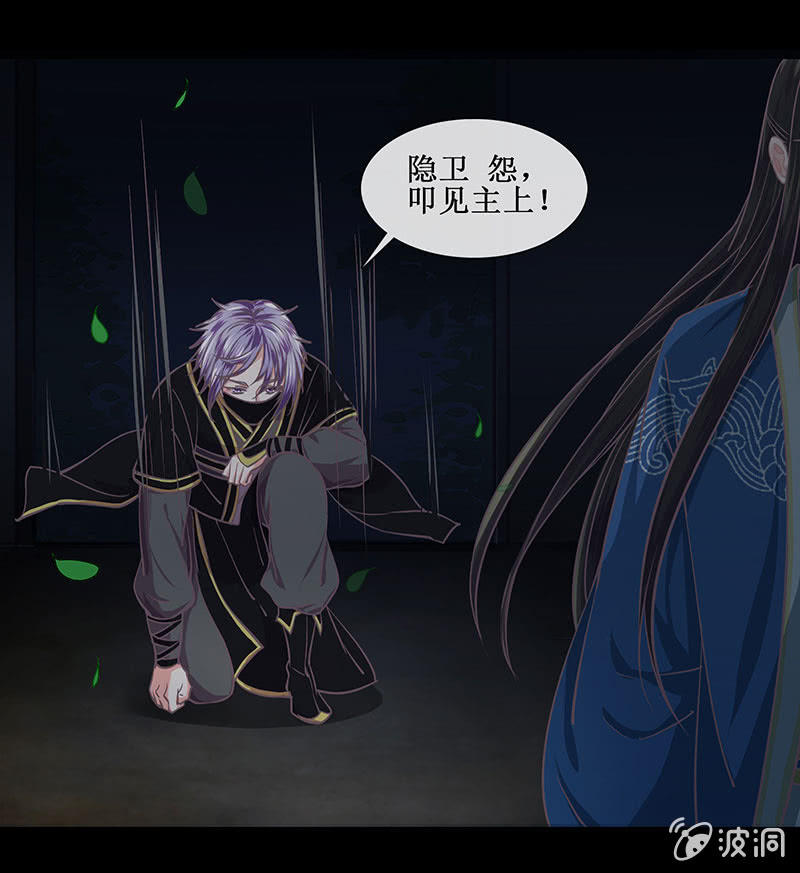 第十八回（加长版） 害怕身边的人突然离开(1/2)-第19话