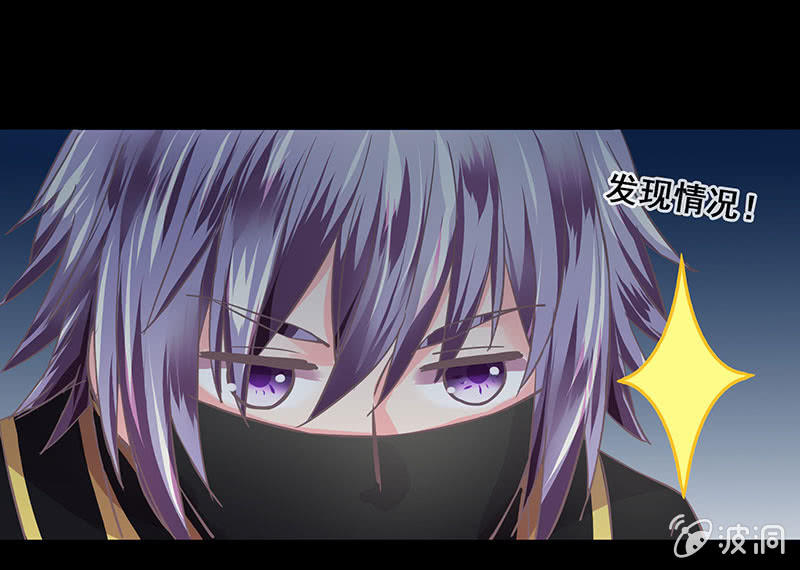 第十八回（加长版） 害怕身边的人突然离开(1/2)-第19话