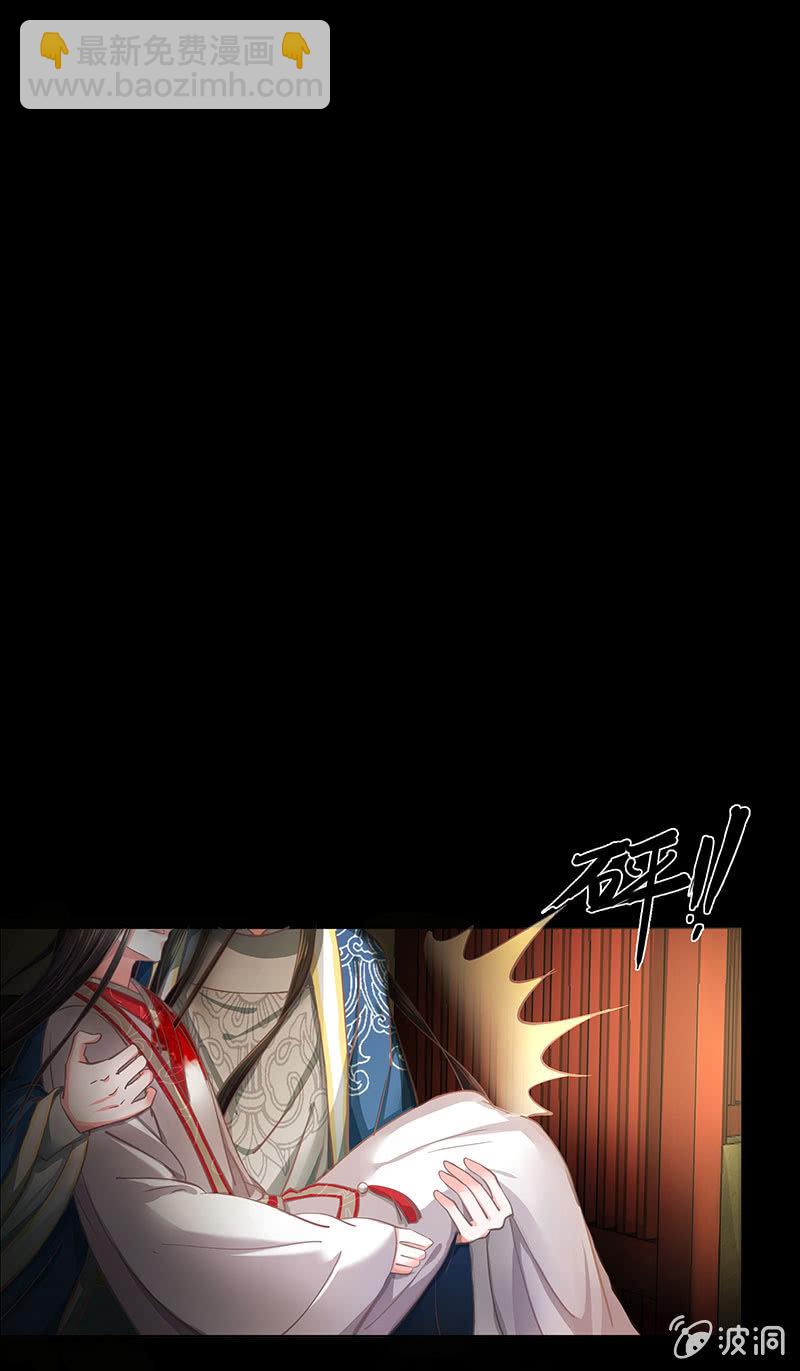 第十八回（加长版） 害怕身边的人突然离开(1/2)-第19话