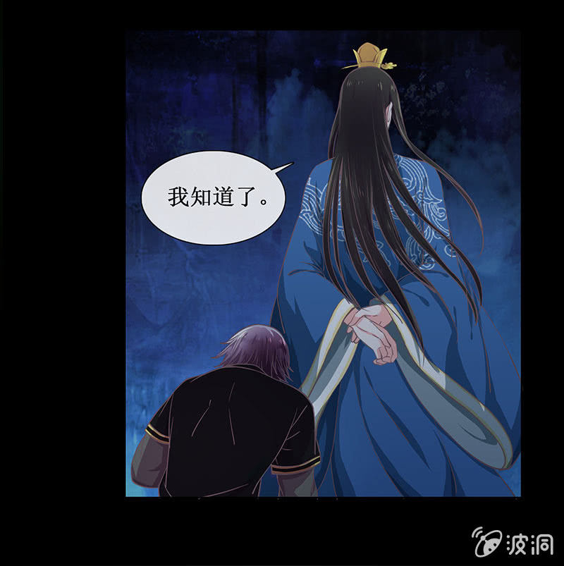 第十八回（加长版） 害怕身边的人突然离开(1/2)-第19话