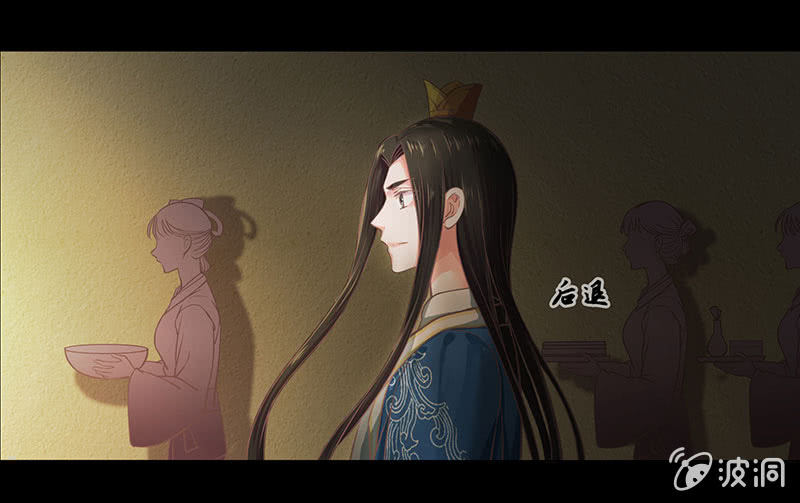 第十八回（加长版） 害怕身边的人突然离开(1/2)-第19话