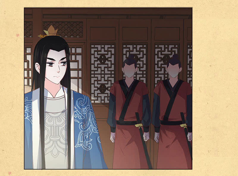 第二回 请君入瓮-第3话