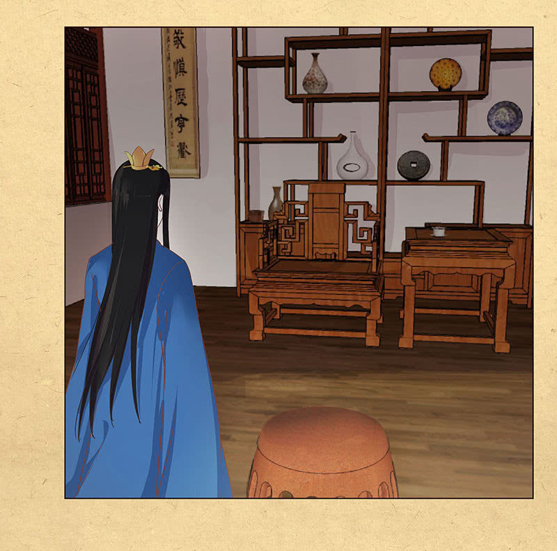 第二回 请君入瓮-第3话