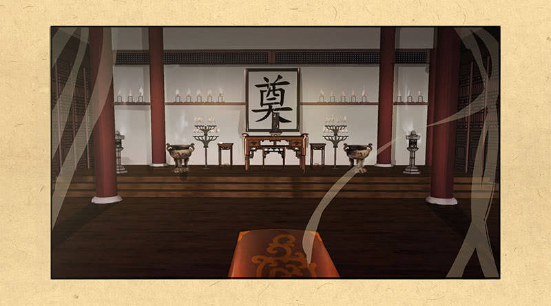 第二回 请君入瓮-第3话