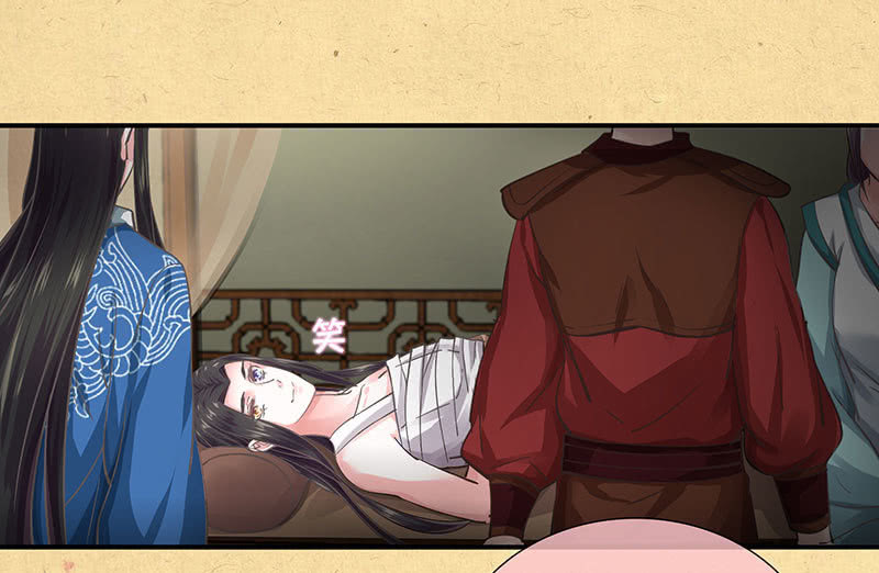 第二十回 苏醒（二人终于又见面啦~）-第21话