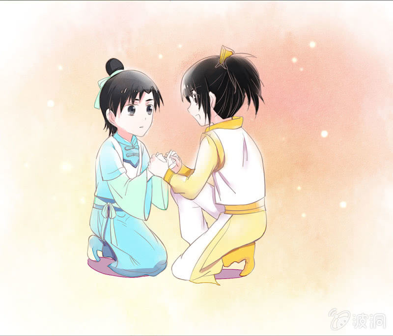 番外 笛子课-第23话