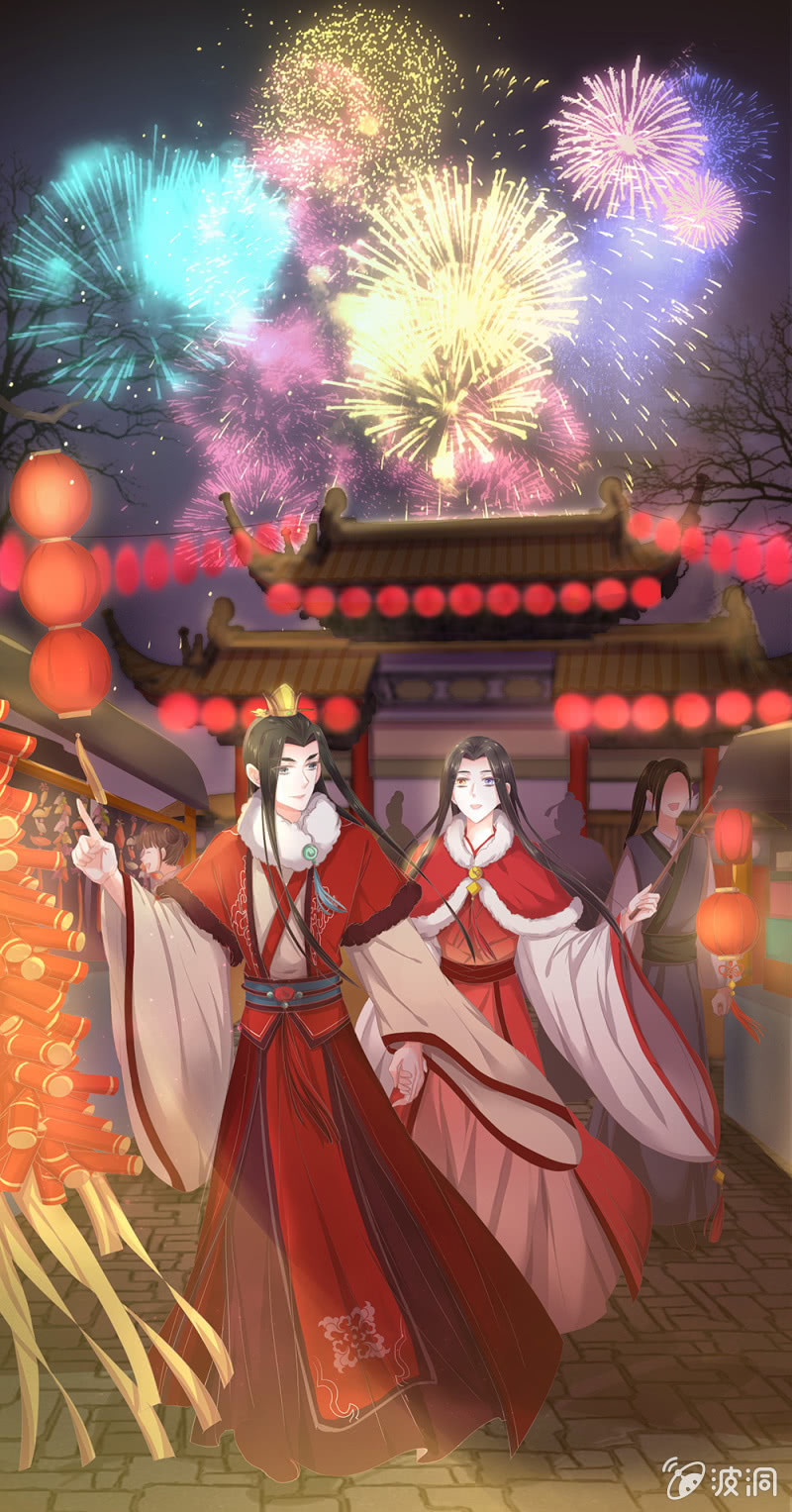 番外 笛子课-第23话