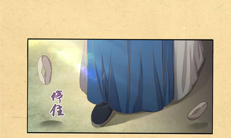 第廿三话 为了你，我可以-第25话