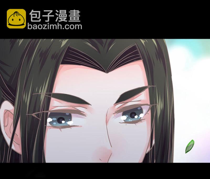 第廿六回 一诺千金(1/2)-第29话