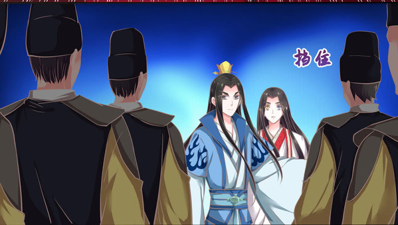 第三十回 我真的想不通-第33话