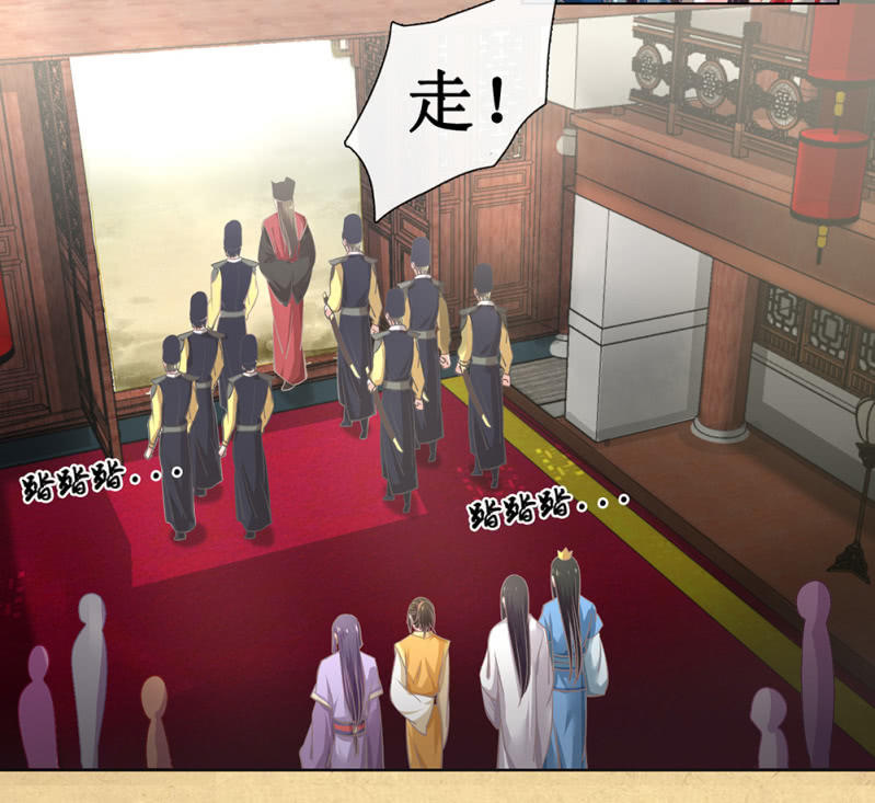 第卅二回 要怎样才懂得爱惜自己&hellip;&hellip;-第35话