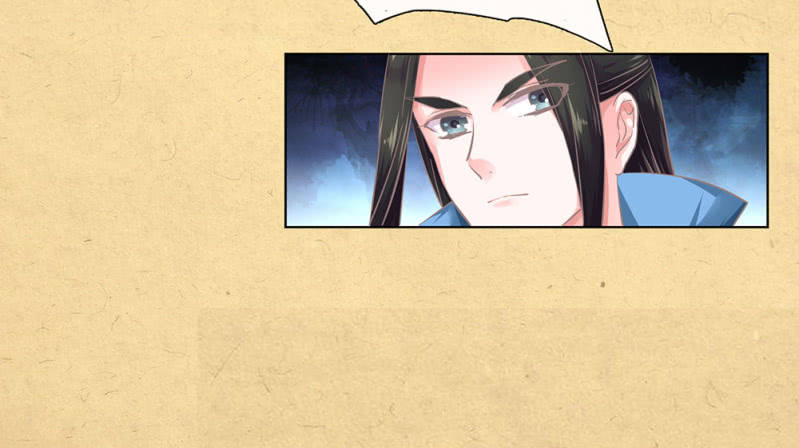 第卅二回 要怎样才懂得爱惜自己&hellip;&hellip;-第35话