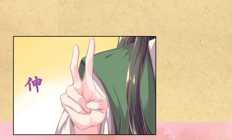 第卅二回 要怎样才懂得爱惜自己&hellip;&hellip;-第35话