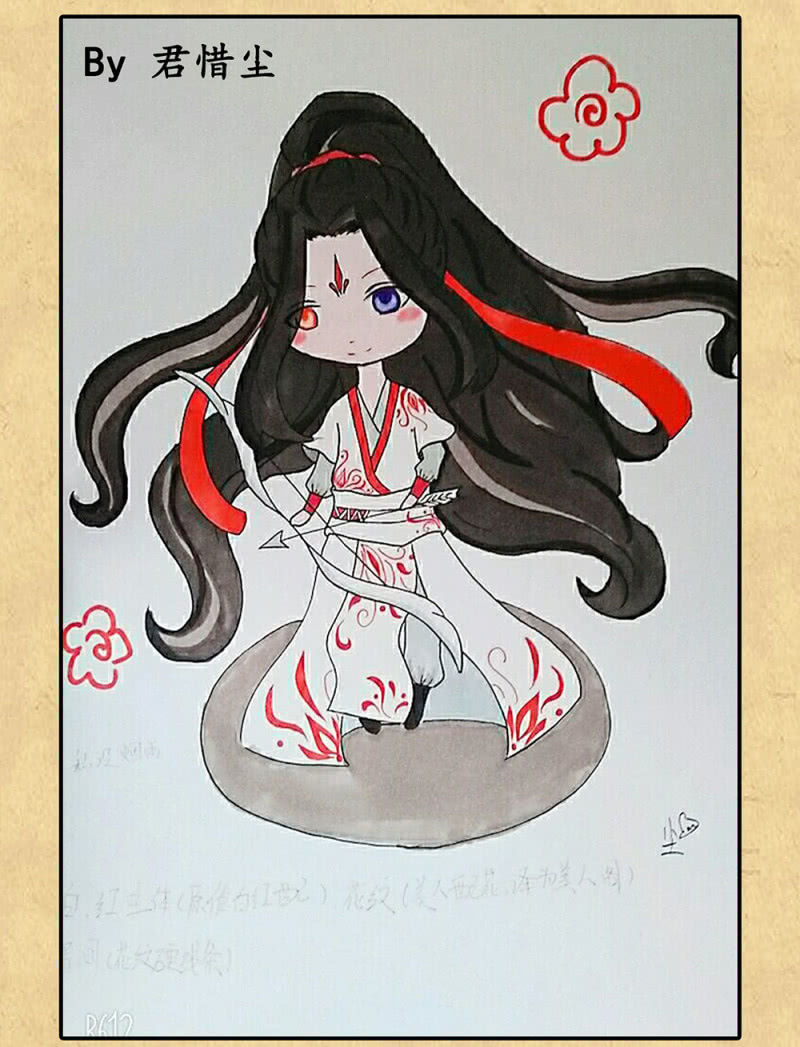 第卅二回 要怎样才懂得爱惜自己&hellip;&hellip;-第35话