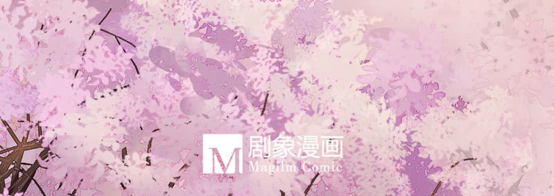 第卅二回 要怎样才懂得爱惜自己&hellip;&hellip;-第35话