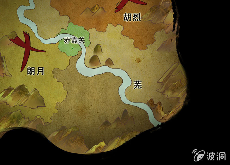 第卅四回 四年前的秘密？-第39话