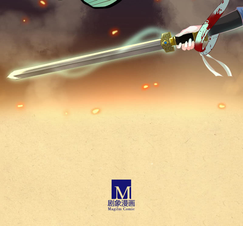 第卅四回 四年前的秘密？-第39话