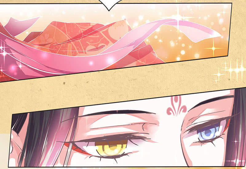 第四回 &ldquo;初识&rdquo;-第5话