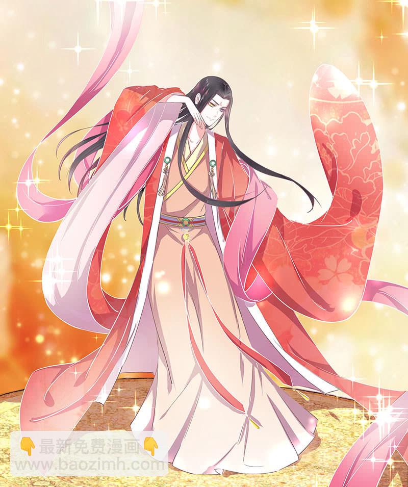 第四回 &ldquo;初识&rdquo;-第5话