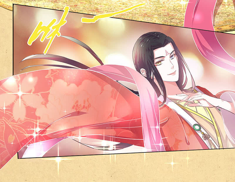 第四回 &ldquo;初识&rdquo;-第5话