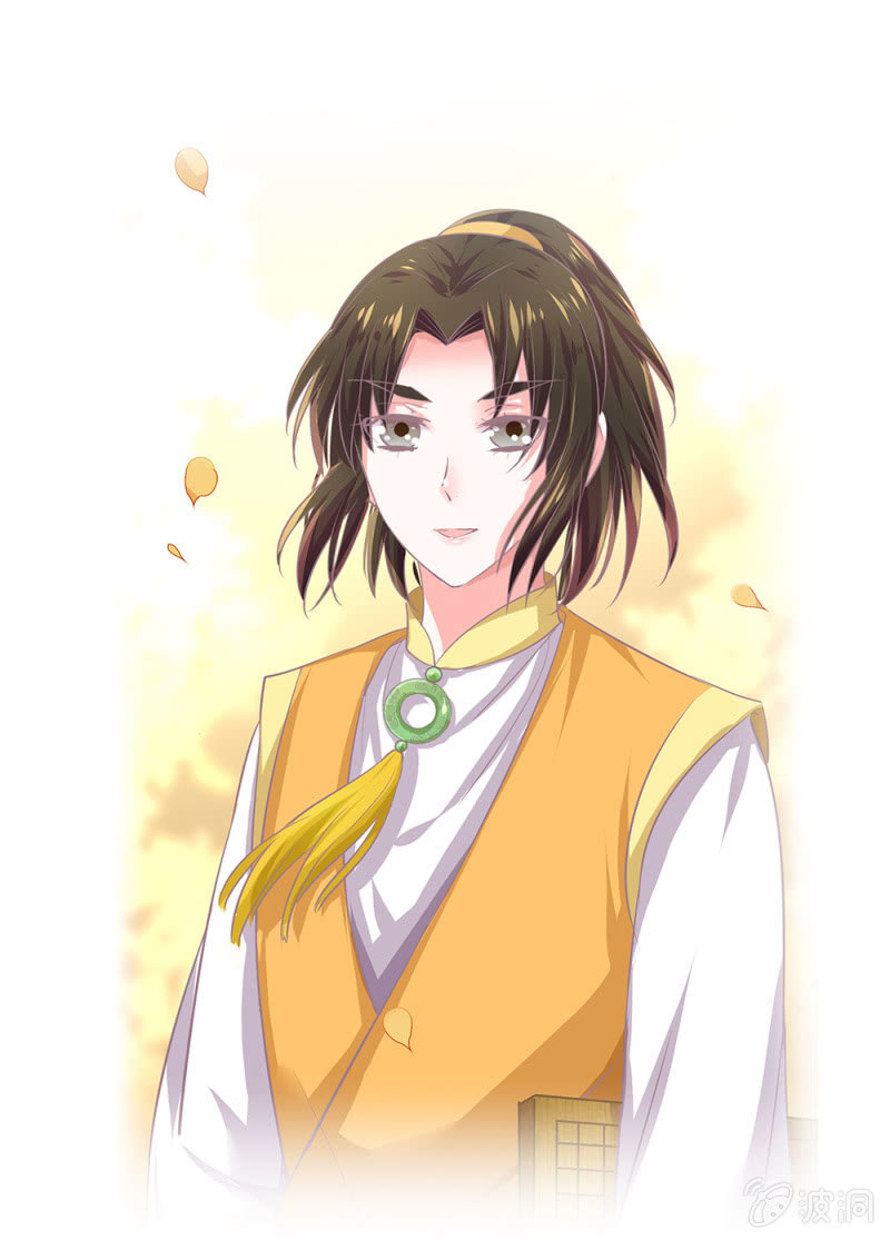 第卅六回 先皇遗子(1/2)-第41话