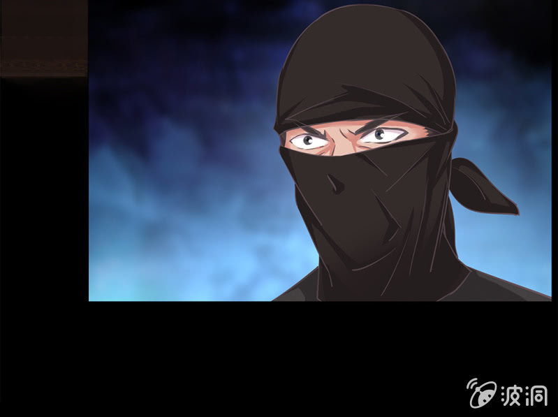 第卅六回 先皇遗子(1/2)-第41话